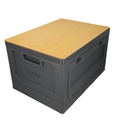 Opbevaringsboks "CampBox 50"